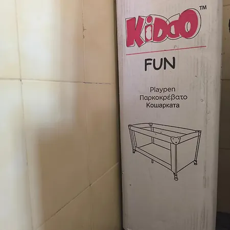 Mary's House Kyparíssion