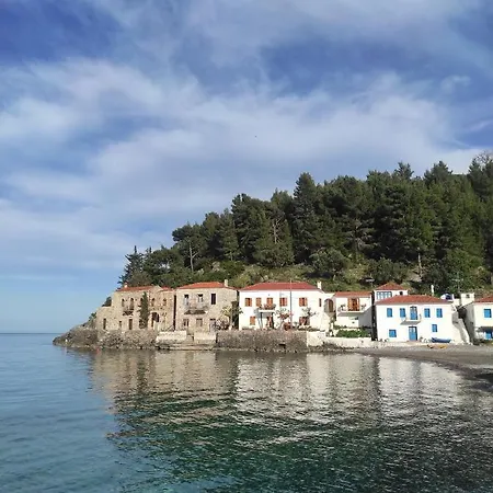 Mary's House Διαμέρισμα *