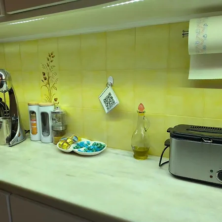 Mary's House Apartment