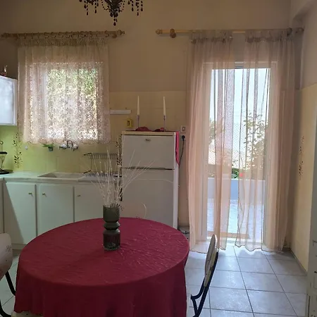 Apartamento Mary's House
