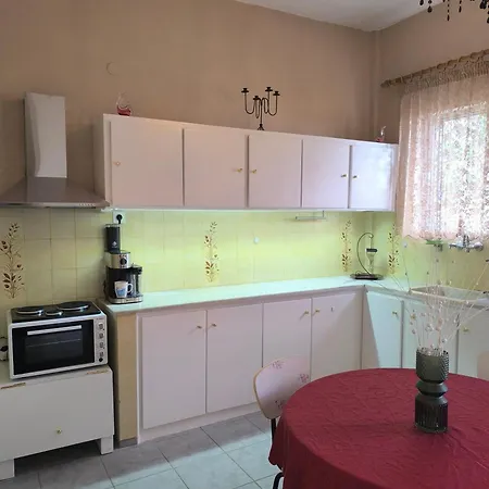 Apartamento Mary's House *