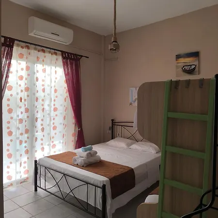 Apartamento Mary's House